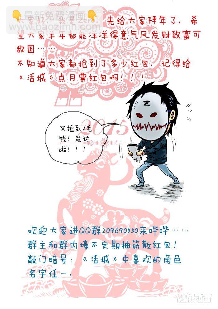 3，竞赛10