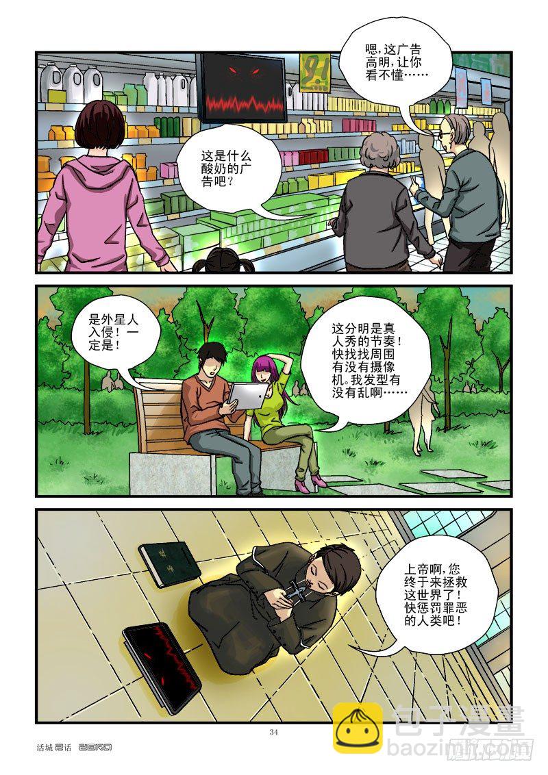 3，竞赛3