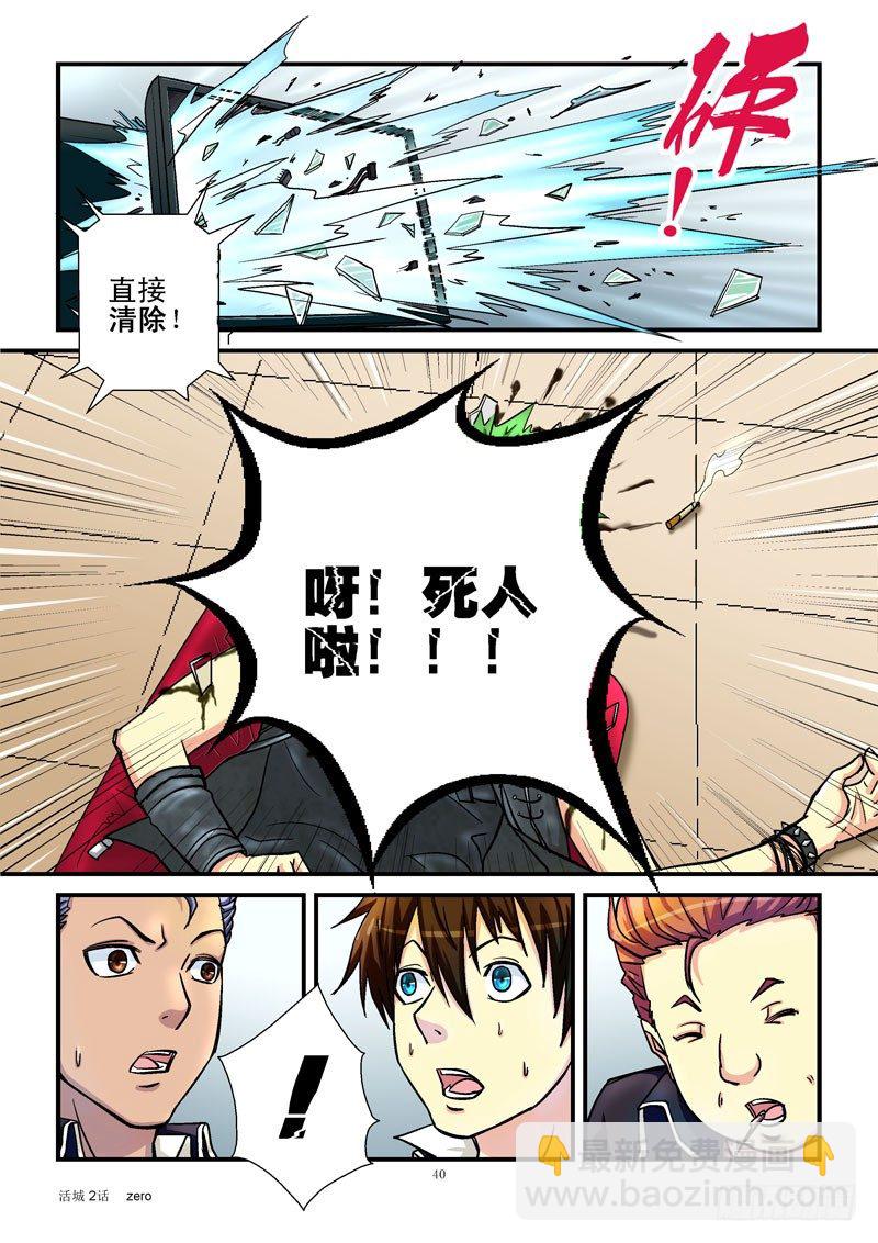 3，竞赛9