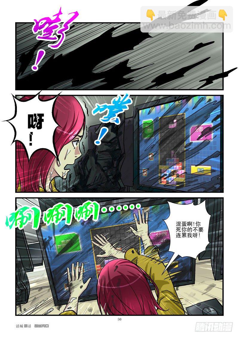 5,芭蕾基本功1