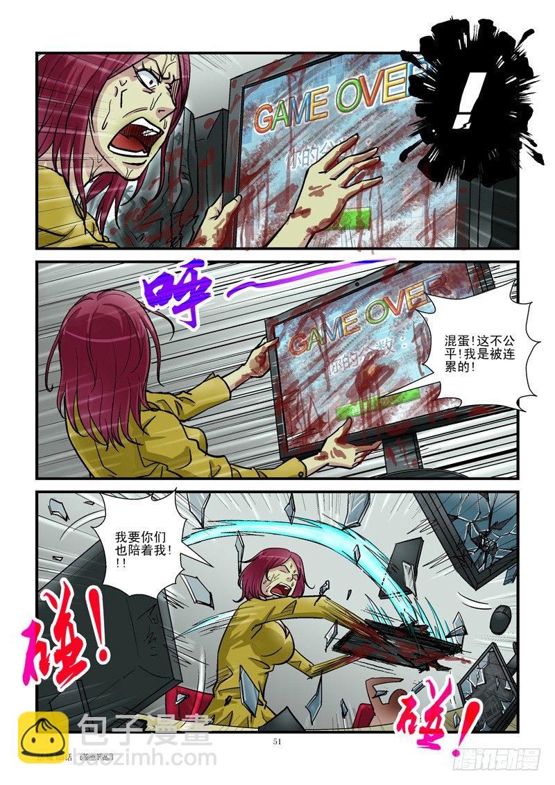 5,芭蕾基本功2