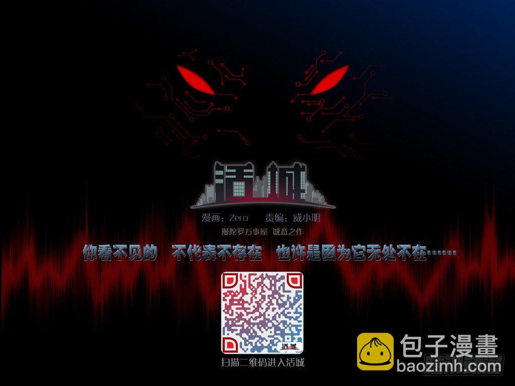 6，根本停不下来8