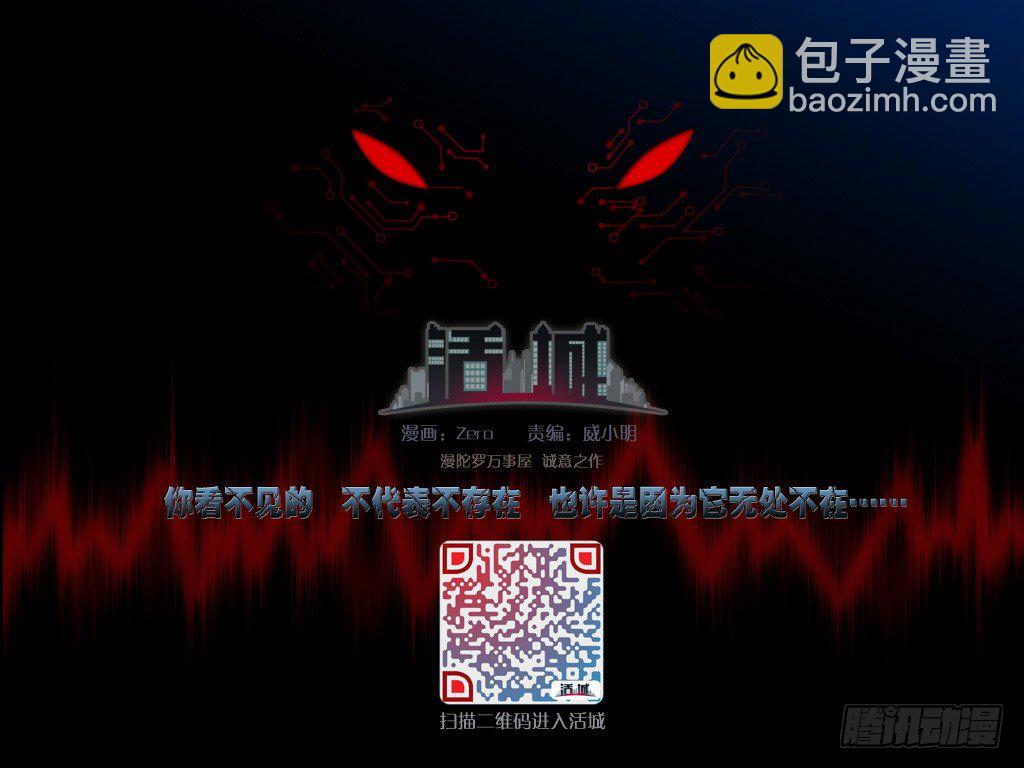 8,倒计时11
