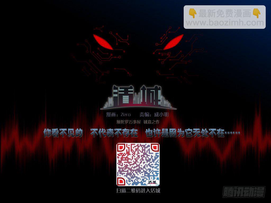 28,七夕难聚10
