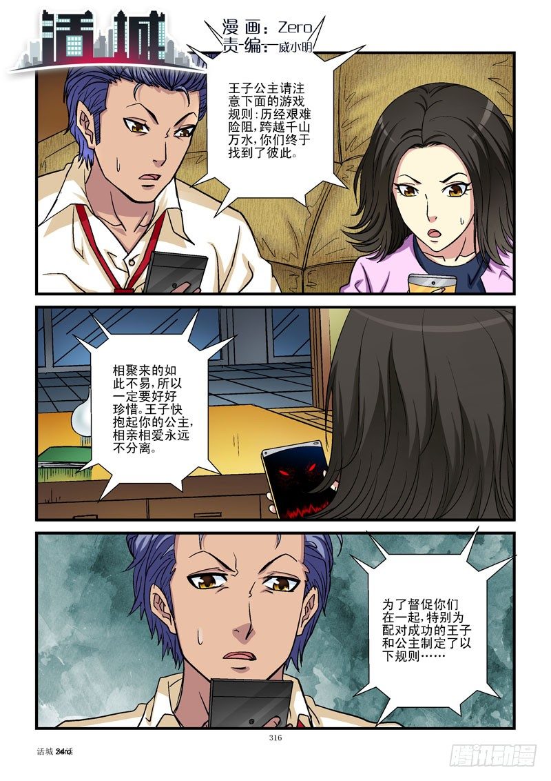 34,第三个数0