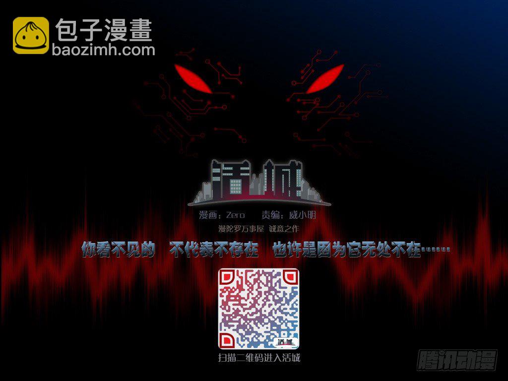 36,坐标9