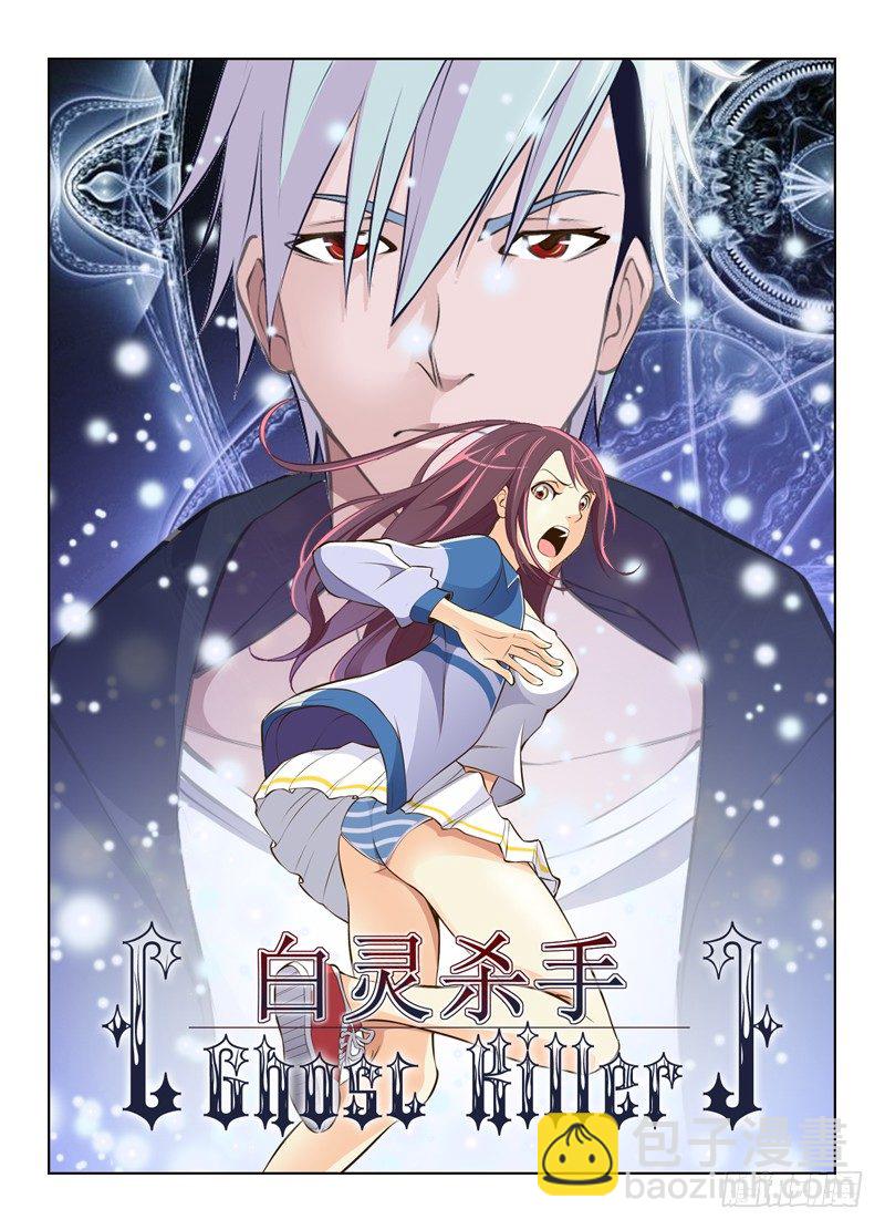 39，地下铁13