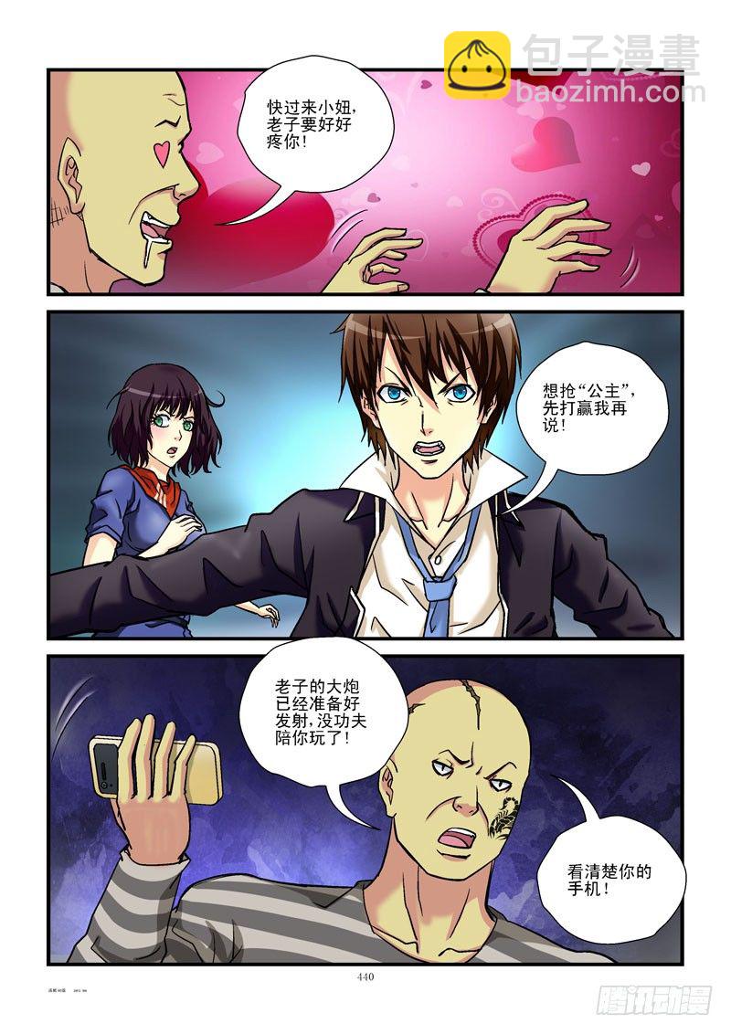 46,第三张牌4
