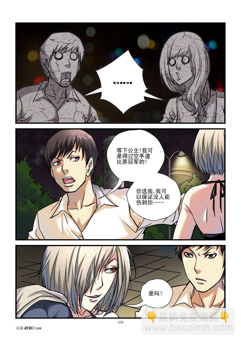 47，短小轻便4