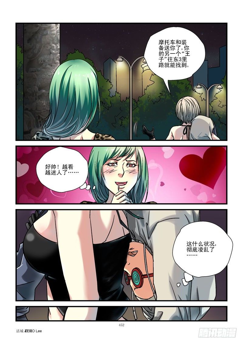 47，短小轻便6