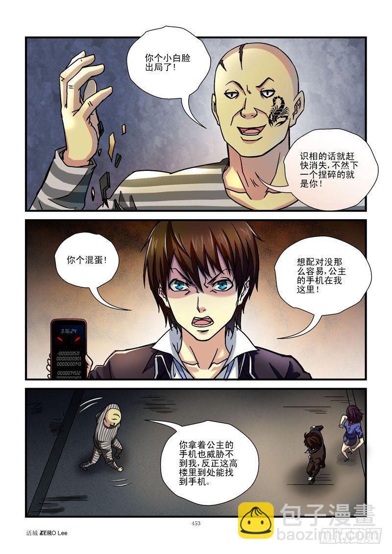 47，短小轻便7