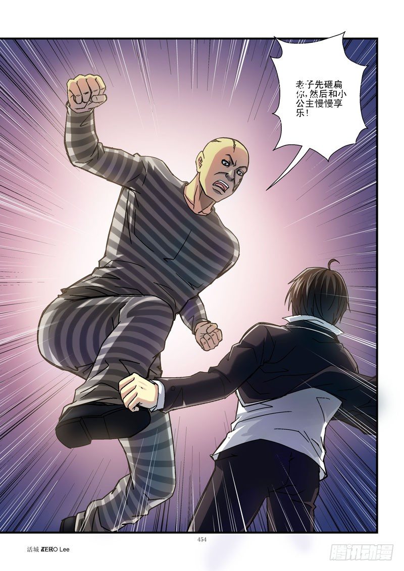 47，短小轻便8