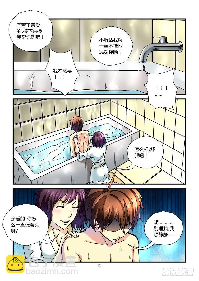 51,高清无码7