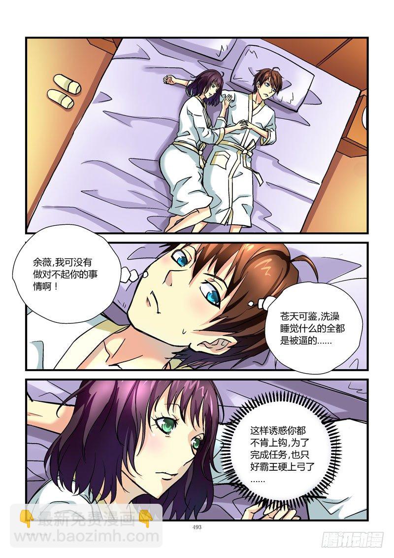 51,高清无码9