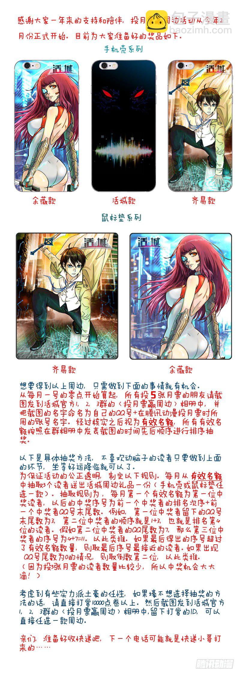 57,清除单身狗10