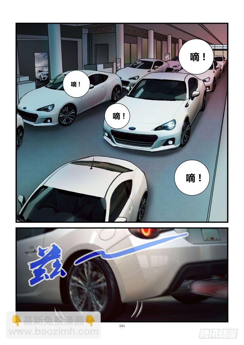 62,车战2