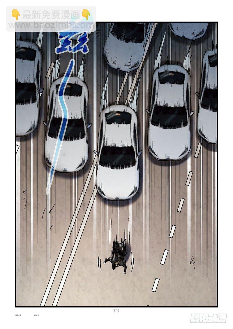 62,车战7