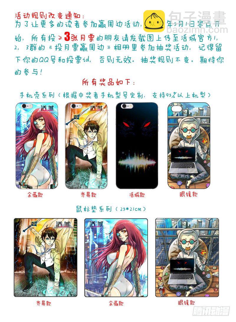 75,杀手出手11