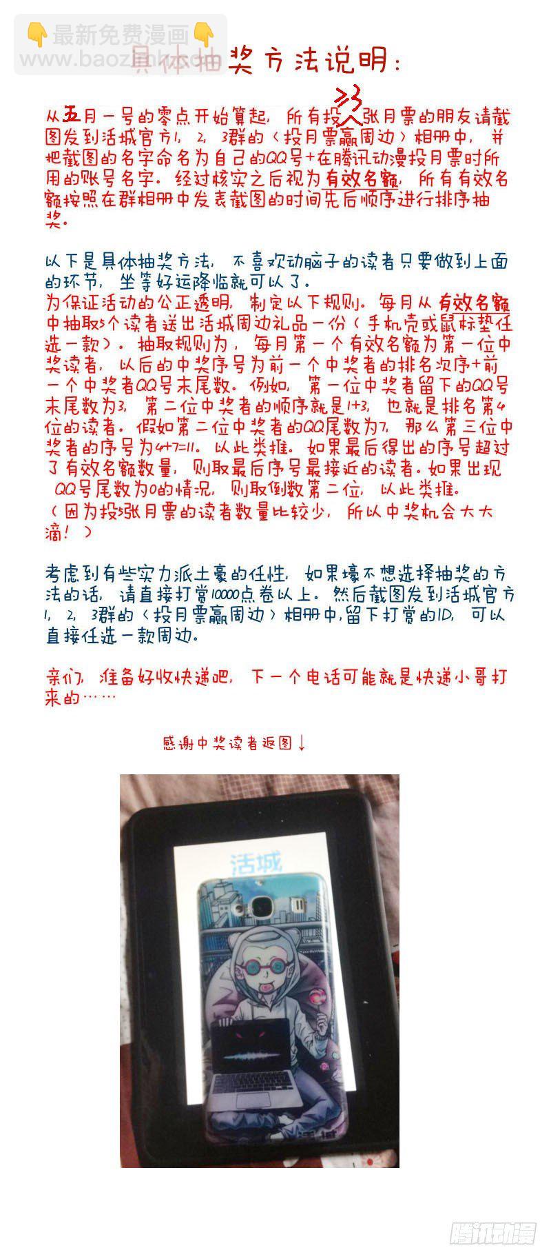 75,杀手出手12