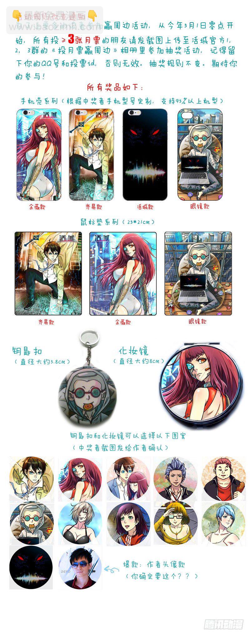 81,杀姐vsET(1)8