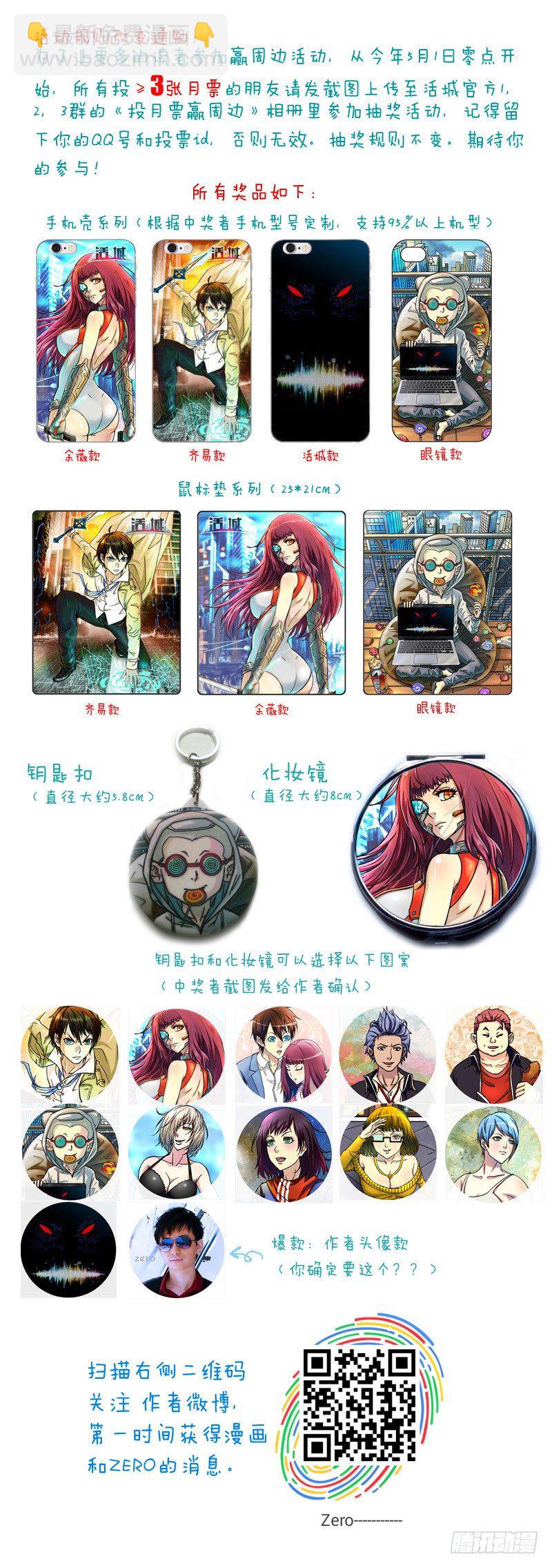 90,杀姐vsET（5）11