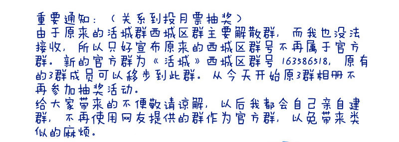 92，能屈不伸9