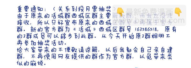 94,最后冲刺10