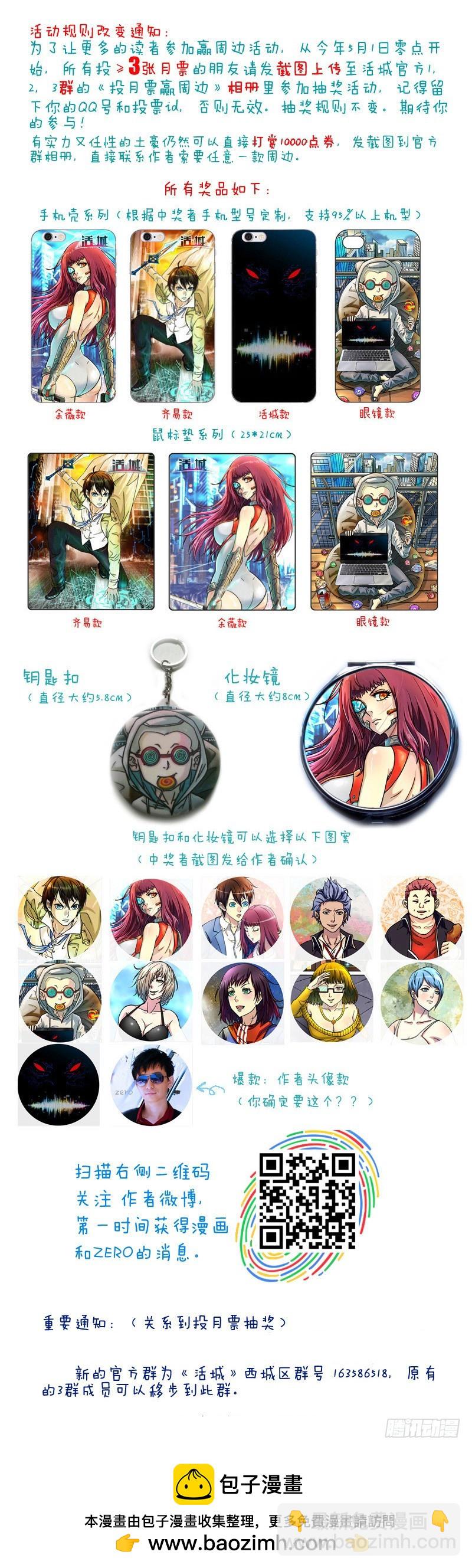 125，假动作9