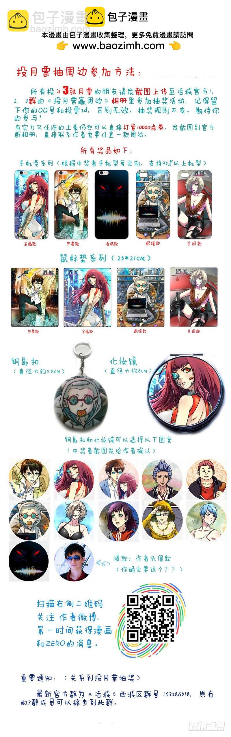 159，老司机12