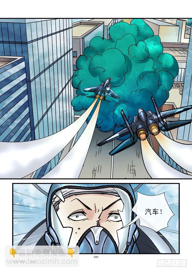 165,关键地点3