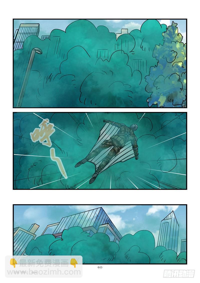 169,增加概率7