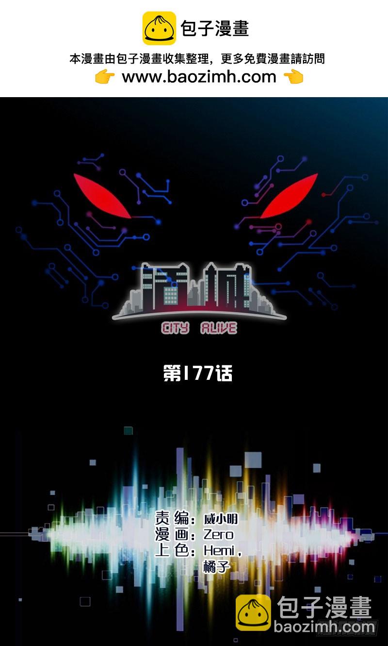 177，玩具大战1