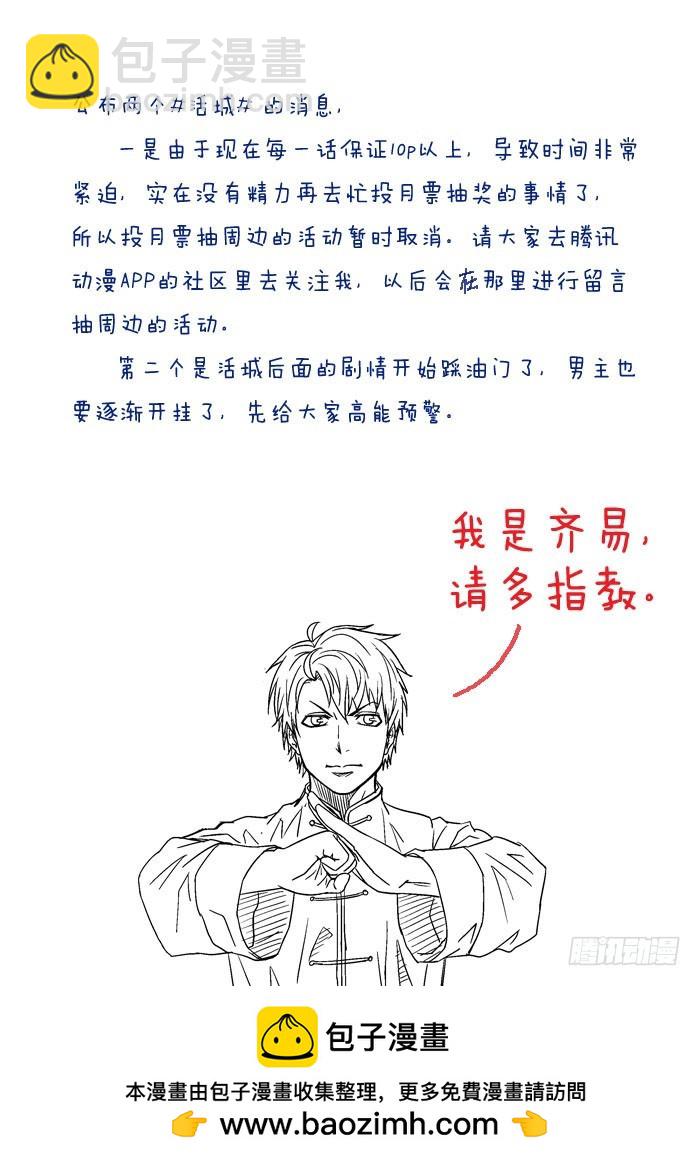 184,选择11