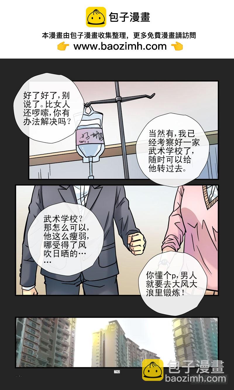 184,选择3