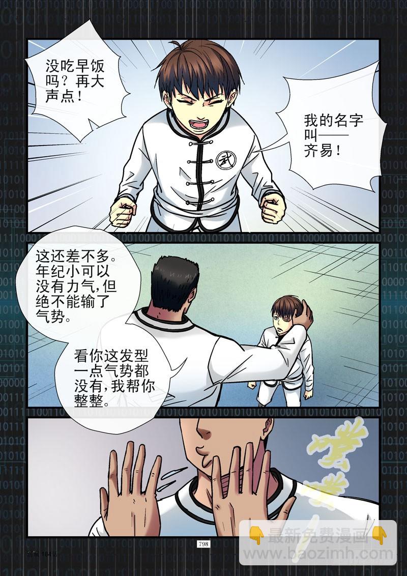 184,选择9