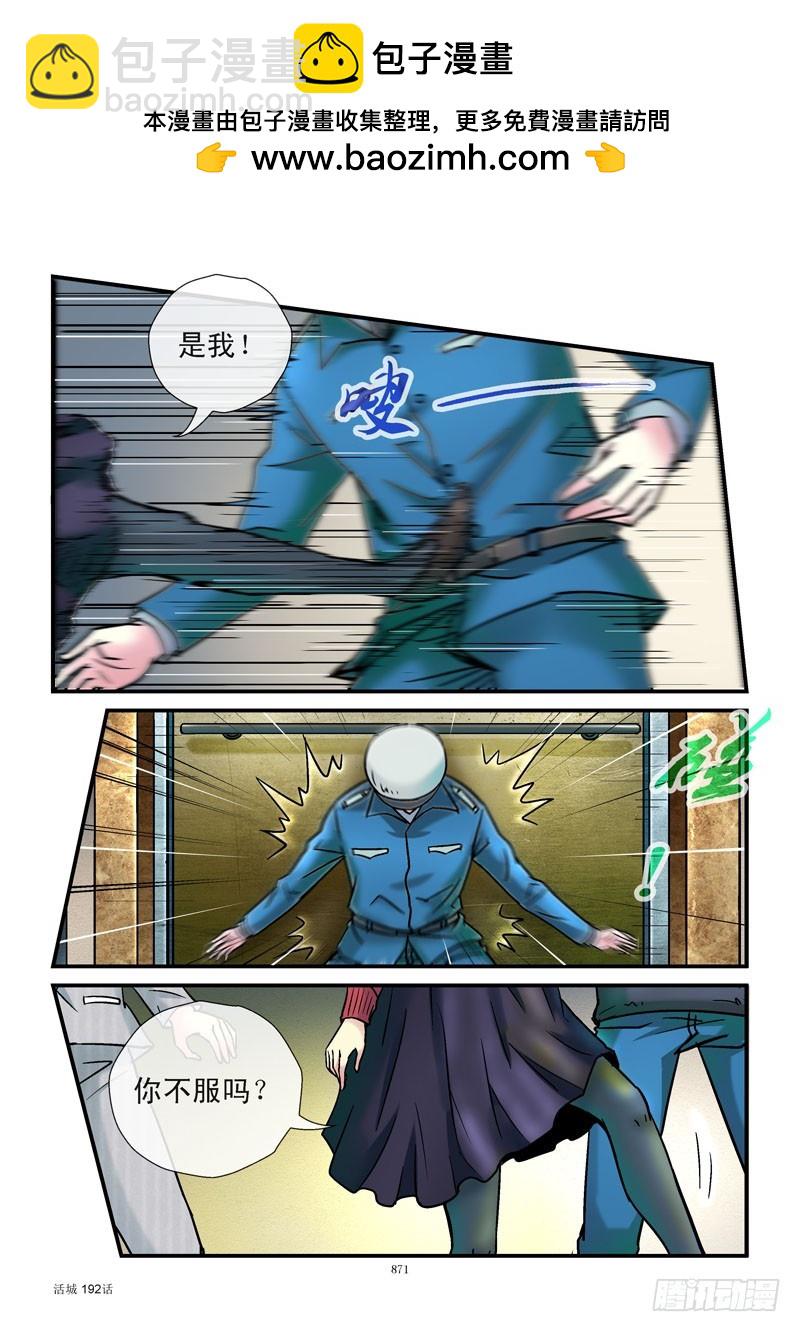 192，母乳喂养好1