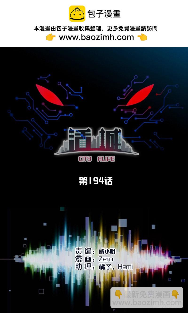 194,装子弹或装孙子1