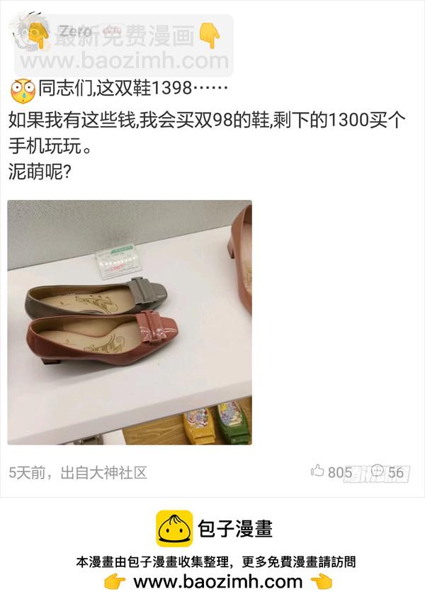 218,要你偿命12