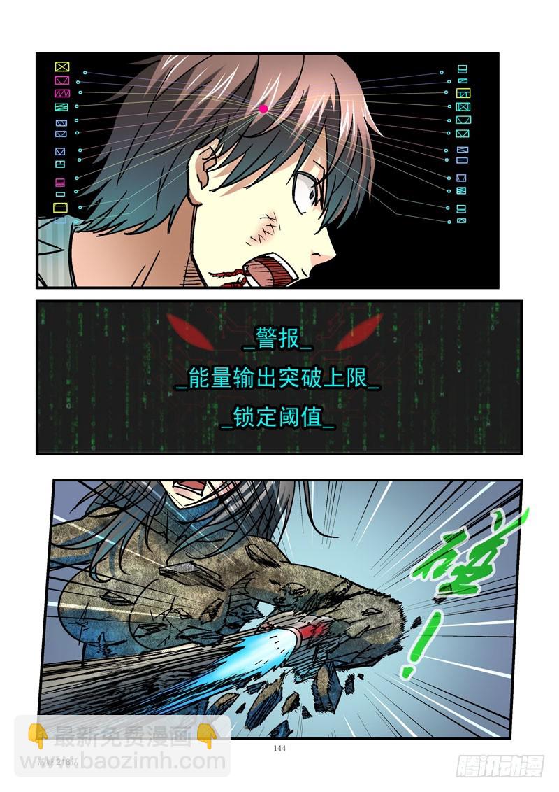 218,要你偿命5