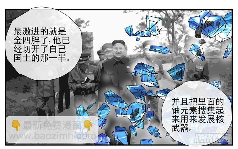 动乱世界与平静杀城组10
