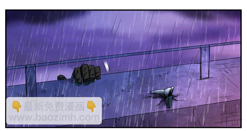 眼镜兄的“自杀计划”19