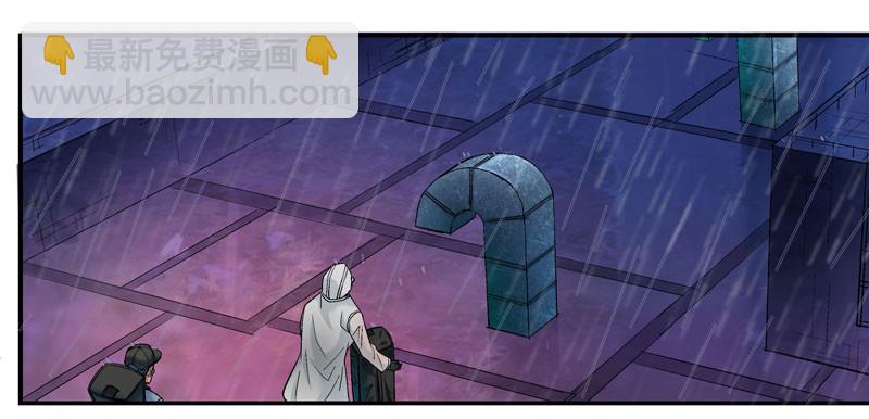 眼镜兄的“自杀计划”21