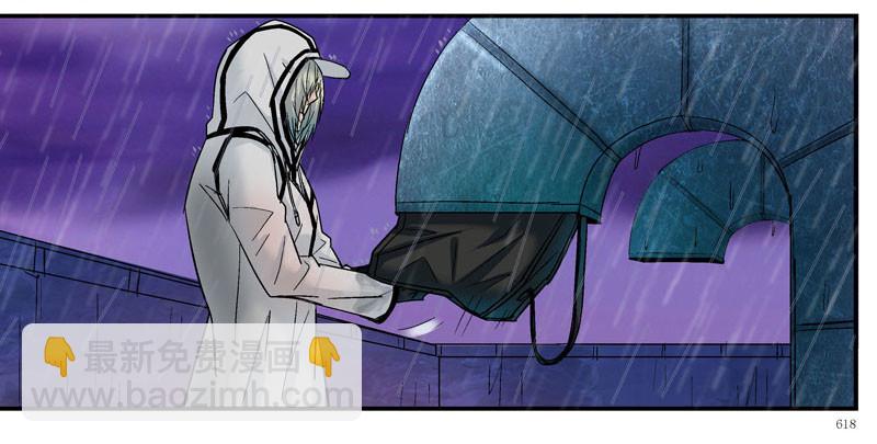 眼镜兄的“自杀计划”23