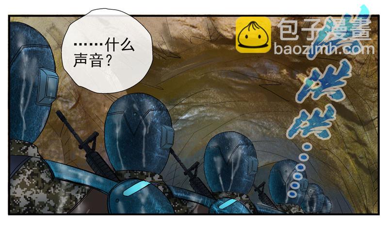 活城之借刀杀人10