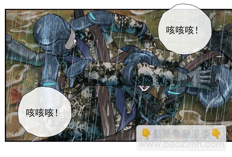活城之借刀杀人12