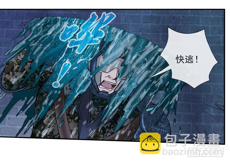 活城之借刀杀人2