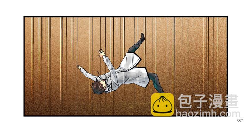 回到过去2