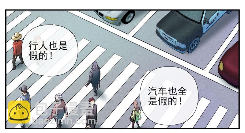 回到过去22