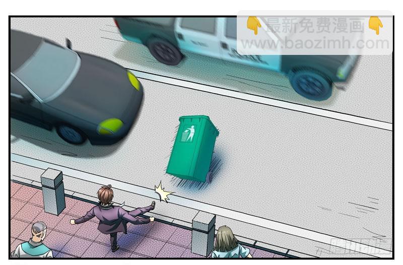 回到过去28