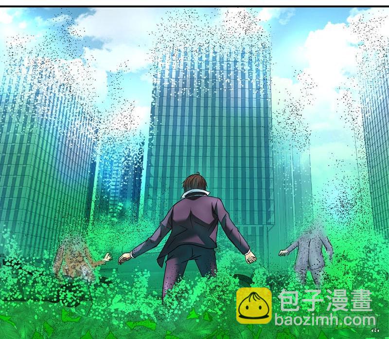 虚拟世界的BUG16